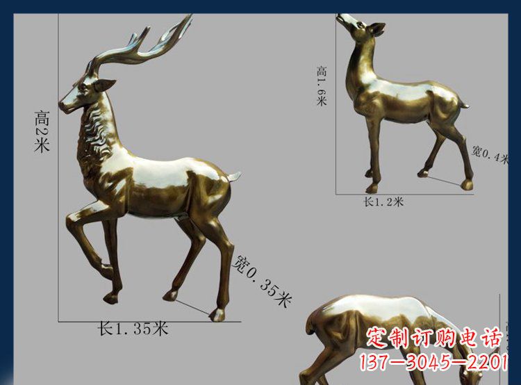 漳州高品质铜雕贴金小鹿动物雕塑