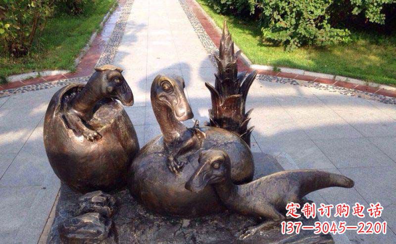 漳州公园小恐龙景观铜雕