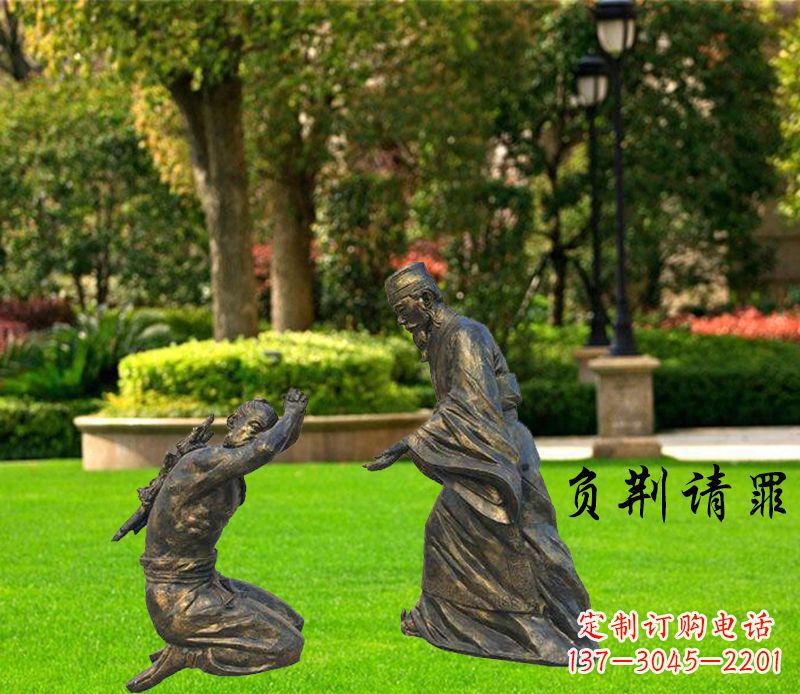 漳州典藏无双·名人铜雕
