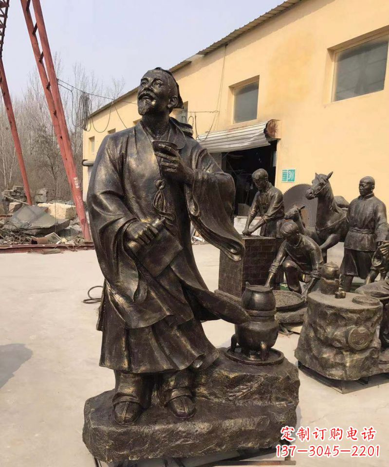 漳州“精美仿古铜雕——杜康雕塑”