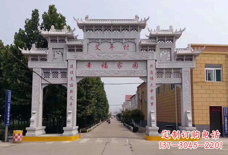 漳州古代牌坊上石雕鱼