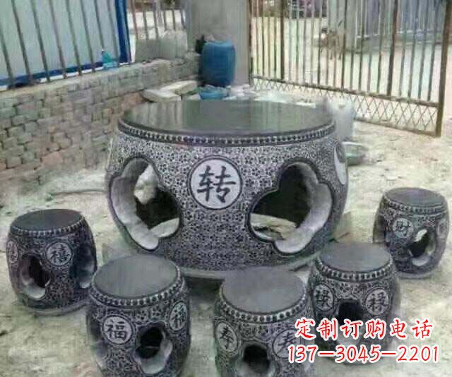 漳州鼓式仿古石桌凳石雕