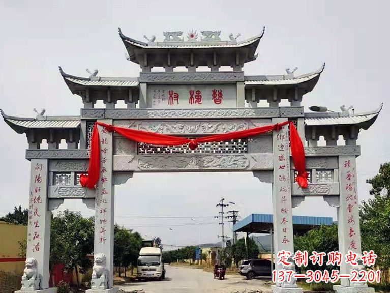 漳州牌坊雕塑——领雕中领雕定制
