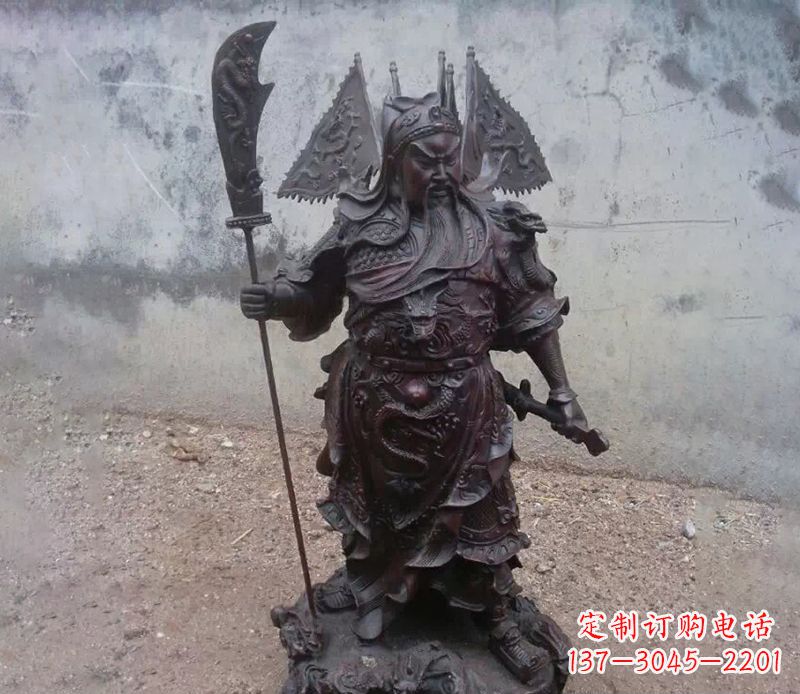 漳州关公武财神提刀铜雕