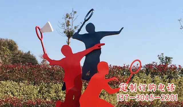 漳州不锈钢打羽毛球雕塑