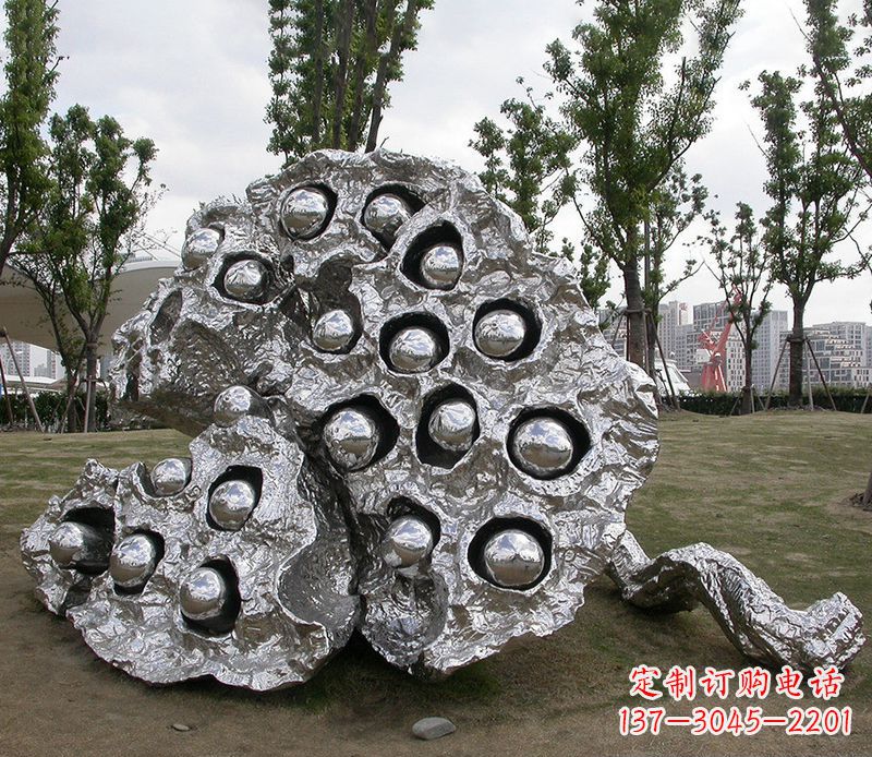 漳州广场不锈钢莲蓬雕塑