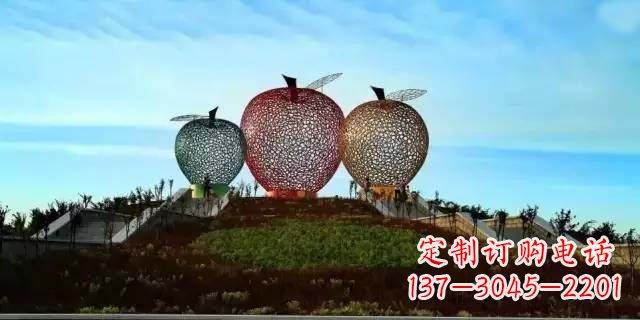 漳州精美大气的不锈钢苹果雕塑