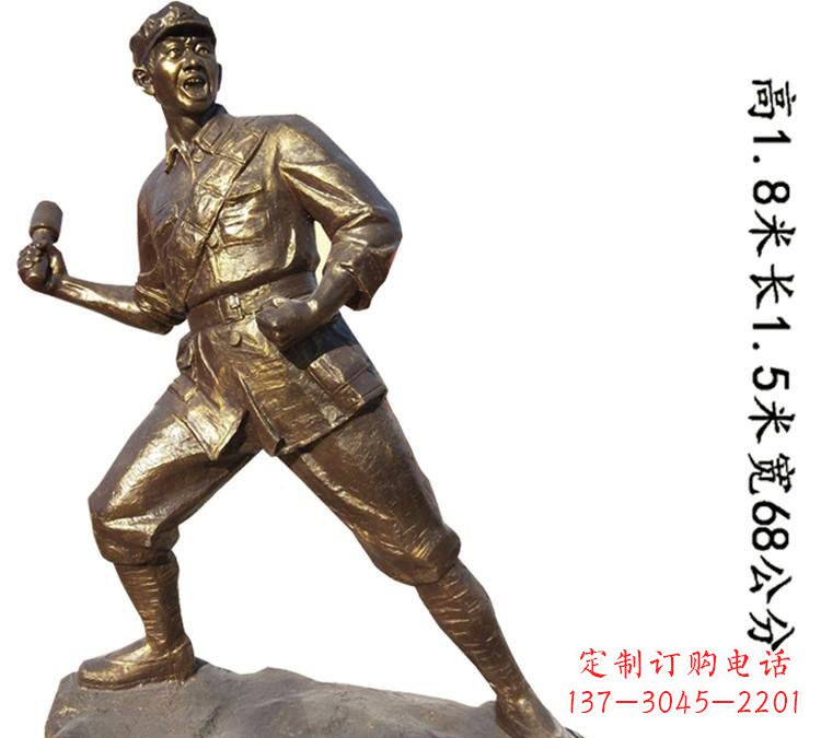 漳州纪念红军革命斗争的珍贵纪念品-红军铜雕