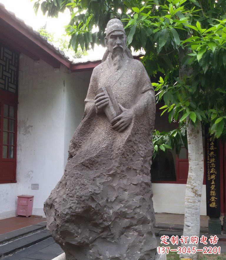 漳州领先时代的名人铜雕
