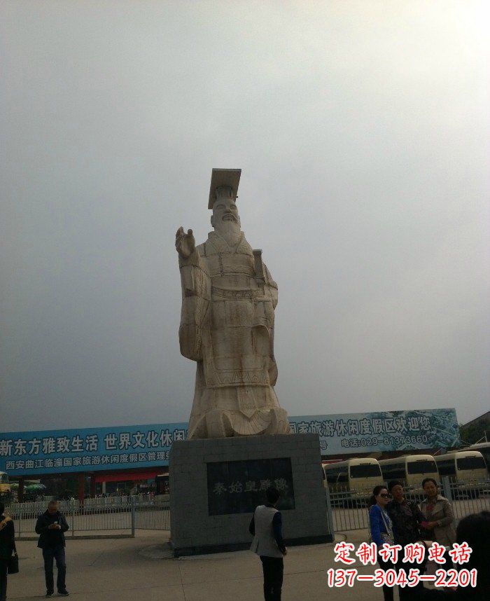 漳州来自秦始皇时期的精美石雕