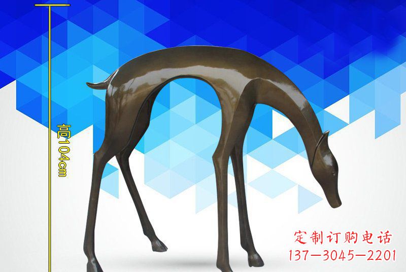 漳州广场铜雕镜面小鹿动物雕塑