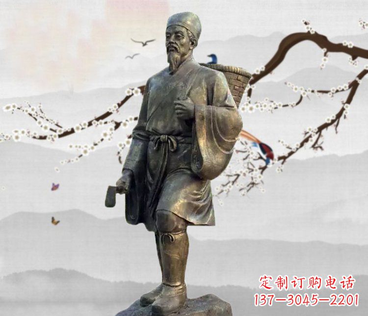 漳州广场铜雕李时珍采药人物雕塑