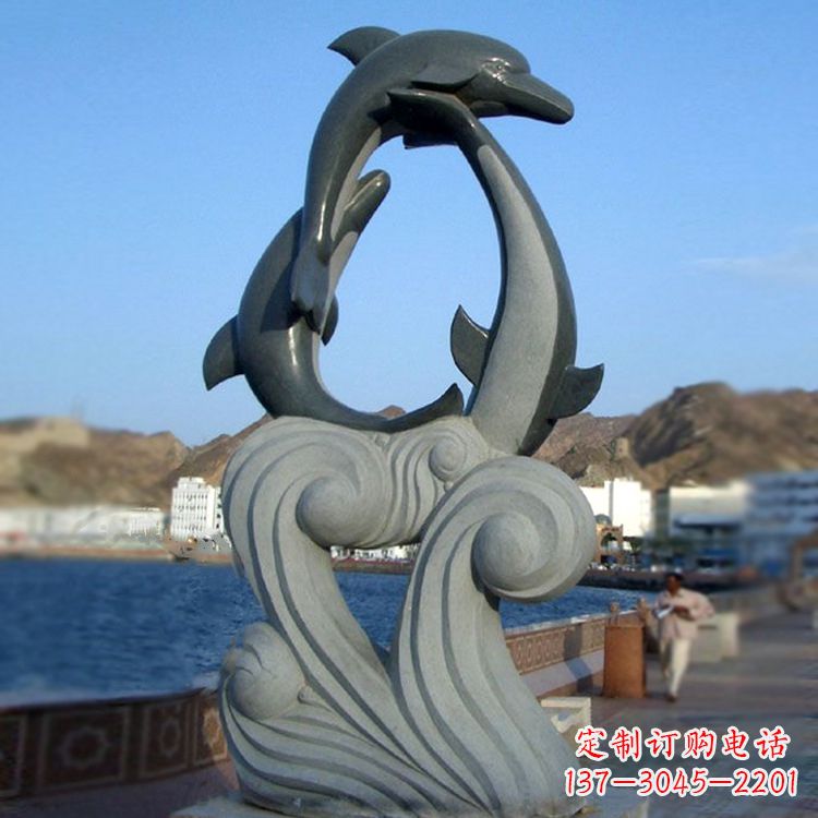 漳州海豚石雕雕塑