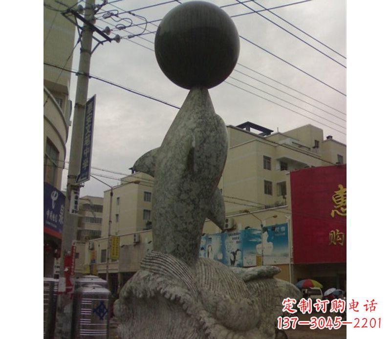 漳州海豚戏球石雕