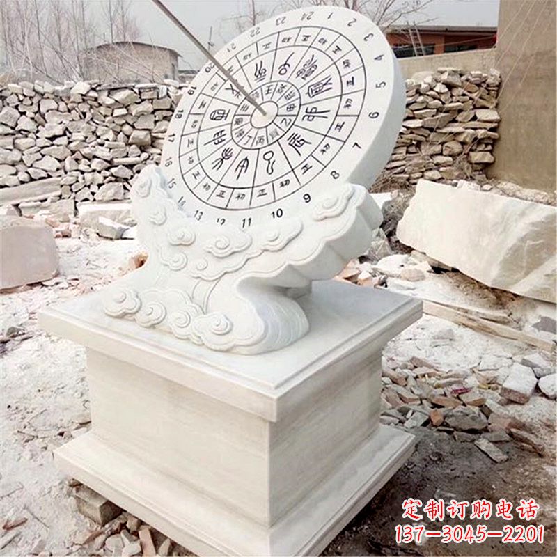 漳州汉白玉古典日晷雕塑