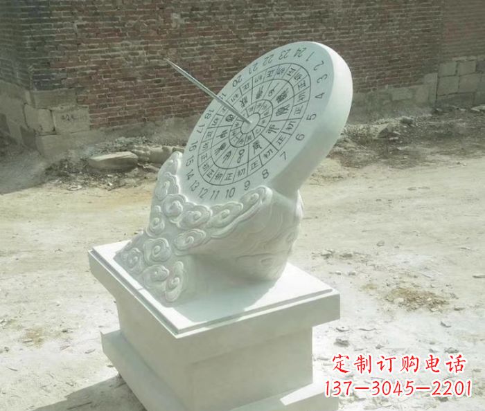 漳州精美绝伦的汉白玉日晷石雕