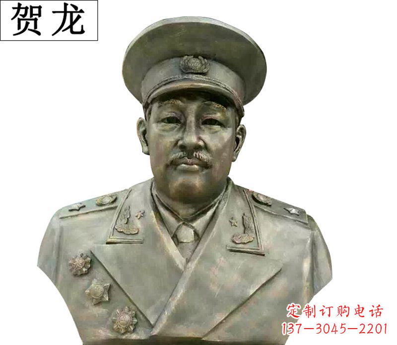 漳州贺龙胸像伟人铜雕
