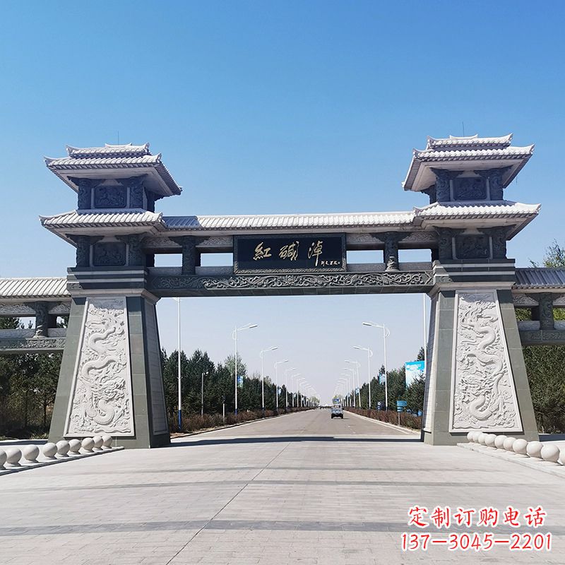 漳州红碱淖景区石雕汉阙大门