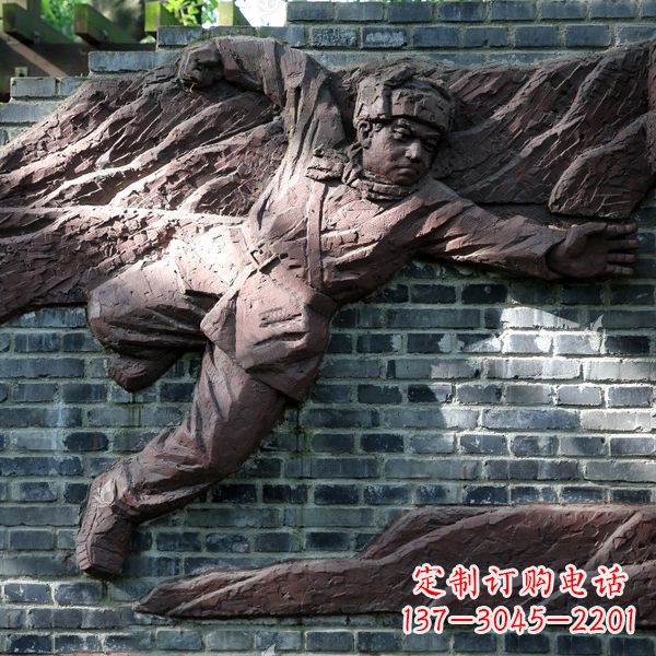 漳州黄继光紫铜浮雕