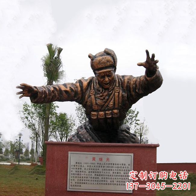 漳州黄继光铸铜半身像雕塑-学校校园党建文化人物雕塑