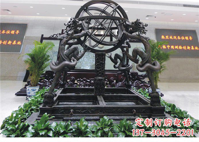 漳州浑天仪古铜雕:将古雅气息带入家居