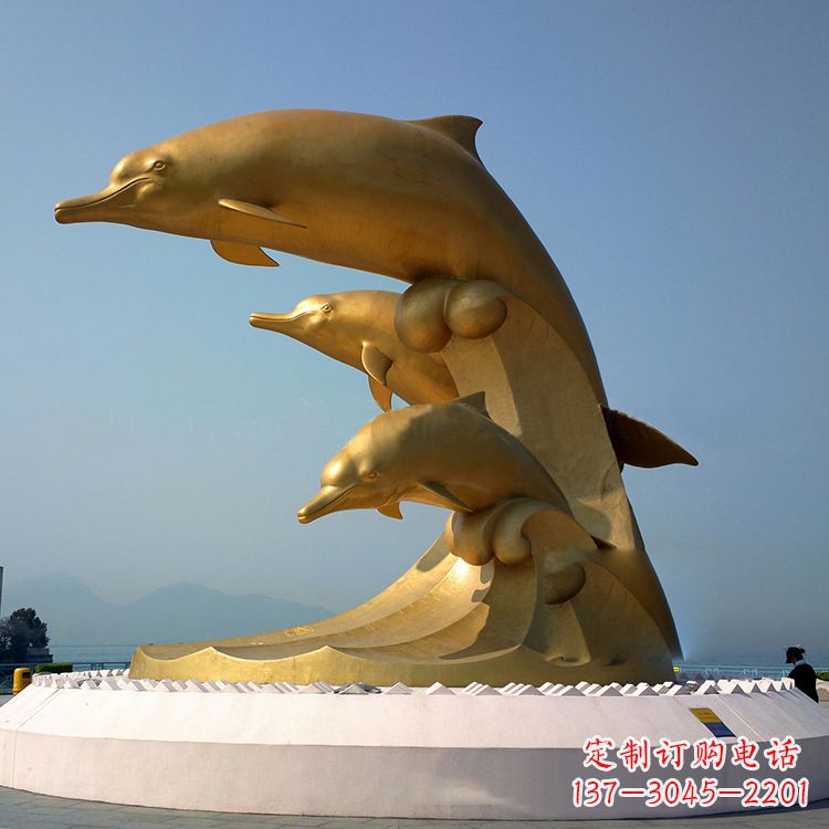 漳州中领雕塑:海豚雕塑