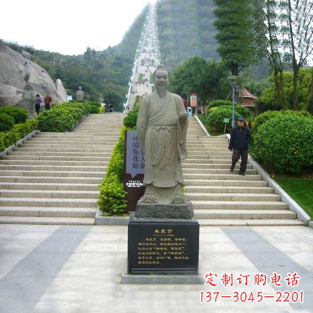 漳州历史名人大理石雕塑