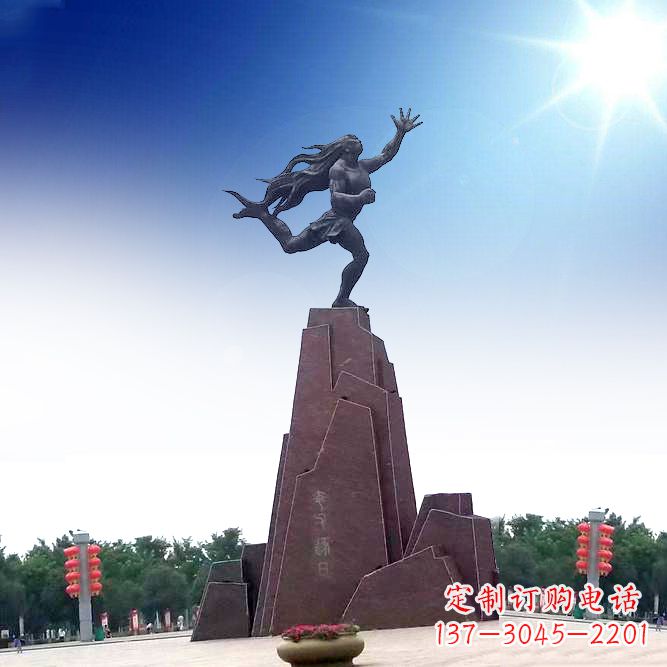 漳州中领雕塑定制夸父雕塑