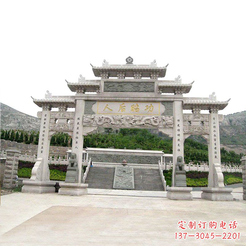 漳州景区汉白玉三门石雕牌坊
