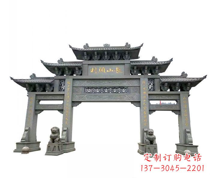 漳州中领雕塑专业定制牌坊雕塑，拥有多年的行业…