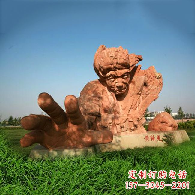 漳州抗战英雄黄继光石雕人物景观雕塑