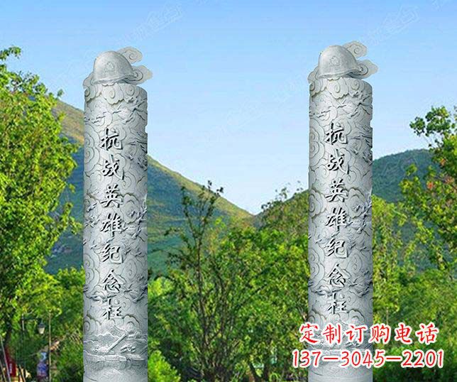漳州抗战英雄纪念文化柱石雕