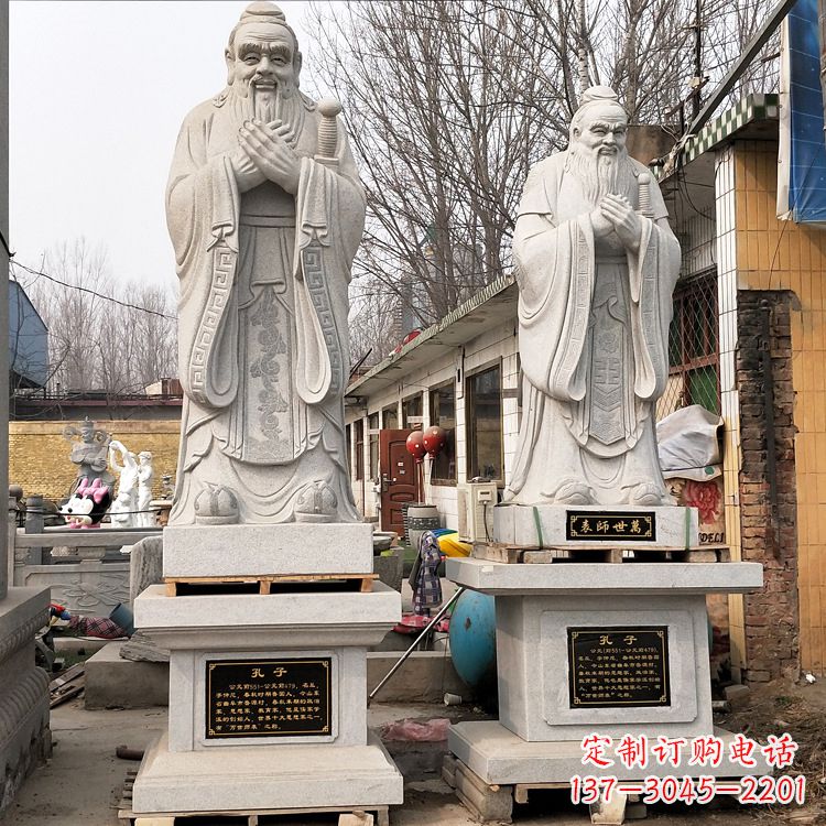 漳州高贵典雅的孔子铜雕像