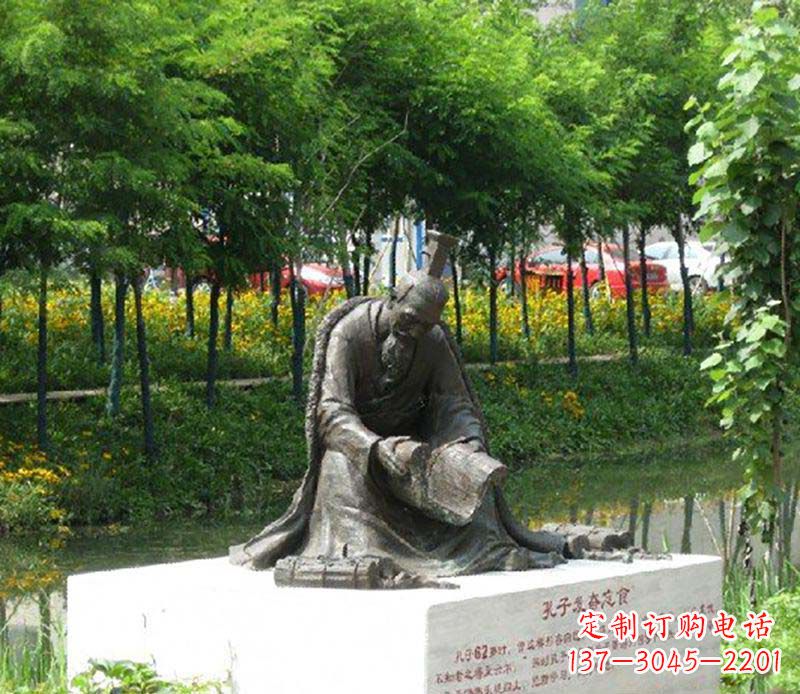 漳州孔子雕塑,传承古代名人精神