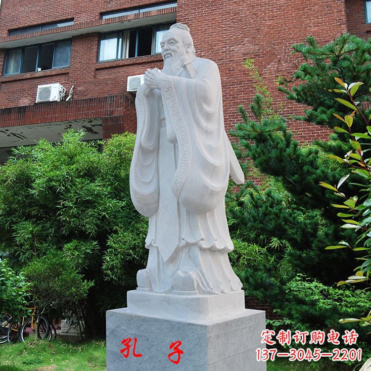 漳州中领雕塑:孔子石雕精美定制