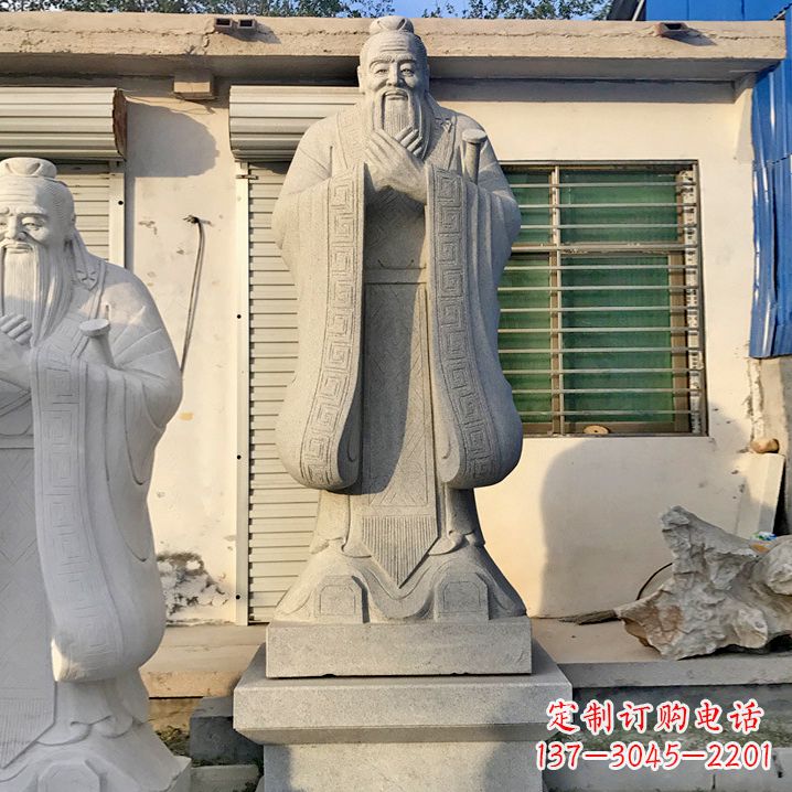 漳州孔子砂岩浮雕