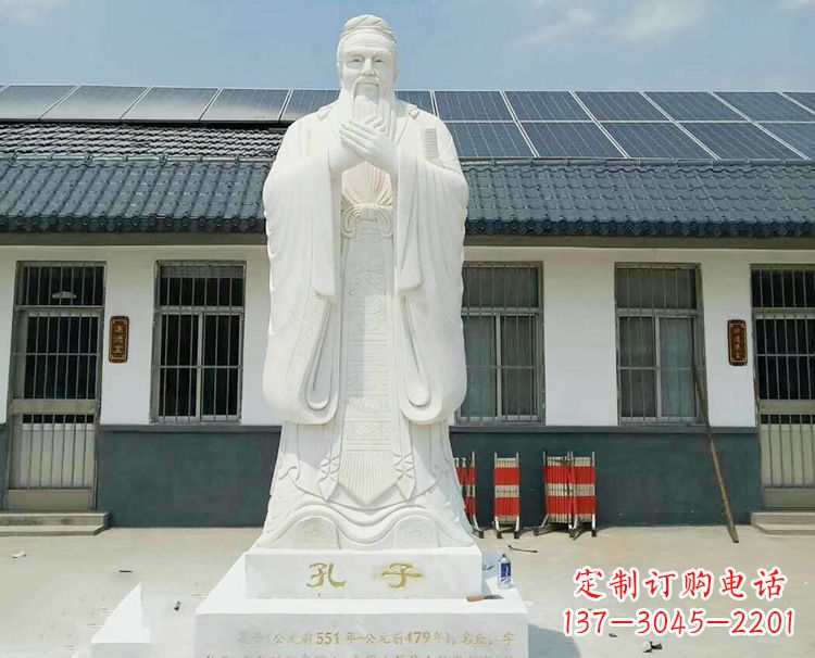 漳州博大精深的孔子雕塑