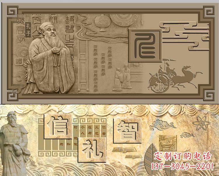 漳州精美孔子雕塑,融合传统与现代元素