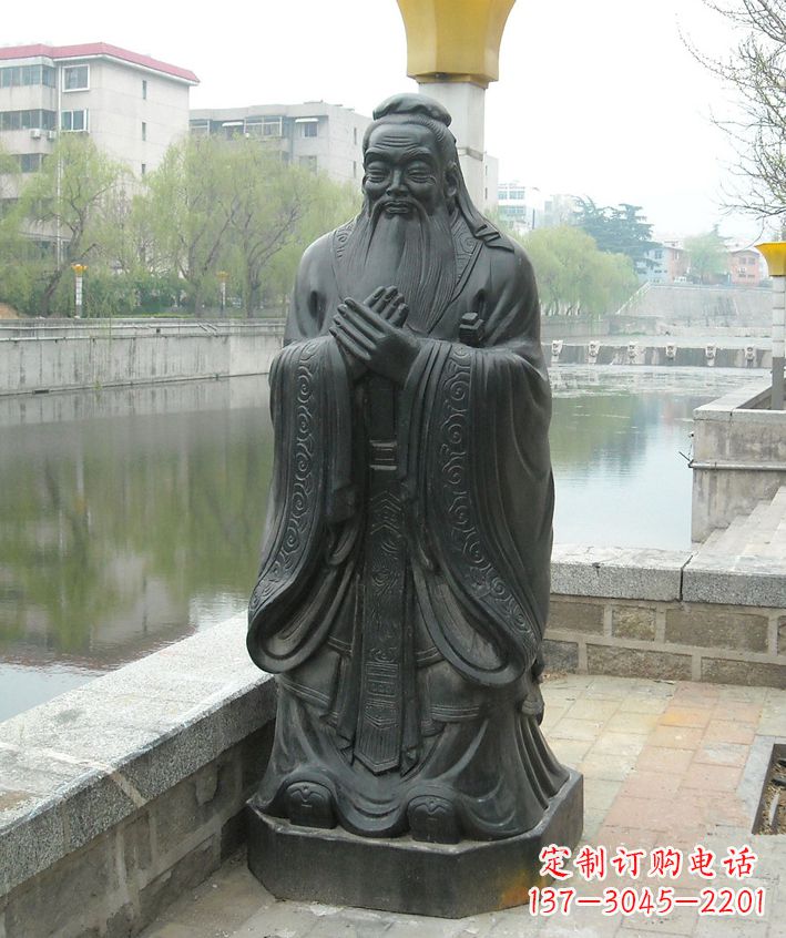 漳州中领雕塑定制精美孔子铜像雕塑