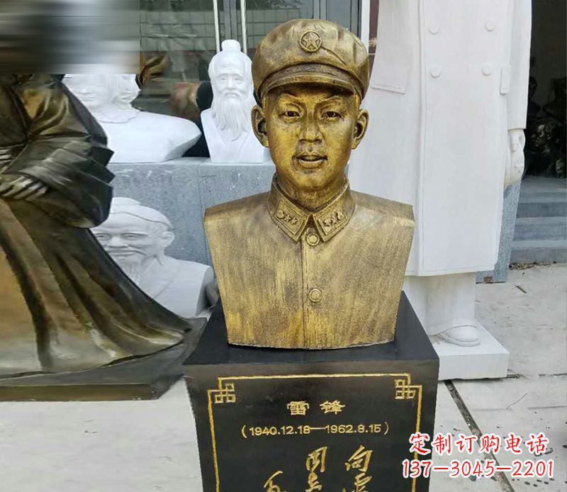 漳州雷锋胸像雕铜雕
