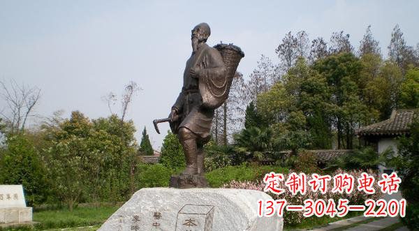 漳州传承古代医学大家——李时珍铜雕