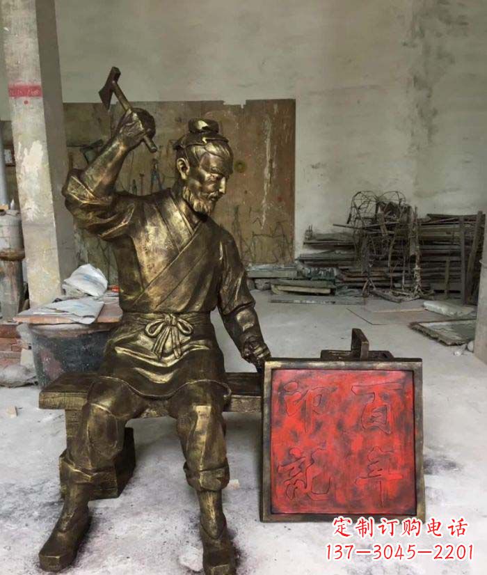 漳州鲁班专属:艺术级铜雕塑定制
