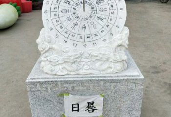 漳州汉白玉精美日晷雕塑
