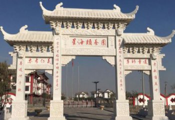 漳州汉白玉小区牌坊雕塑：让家园更加美丽