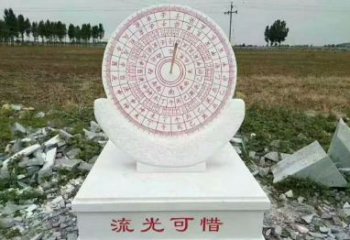 漳州汉白玉校园日晷雕塑，给你一份温暖的回忆