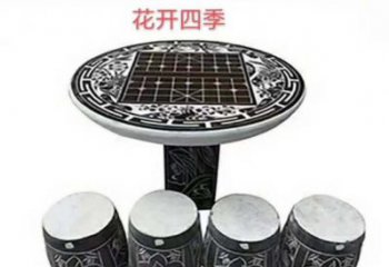 漳州花开四季石桌凳雕塑