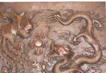 漳州典雅龙飞凤舞红铜壁画铜浮雕