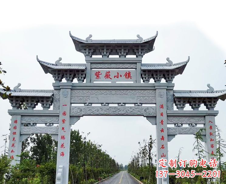 漳州中领雕塑牌坊雕塑以其卓越的艺术风格和精湛…