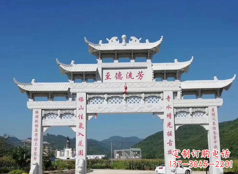 漳州中领雕塑:牌坊石雕横梁