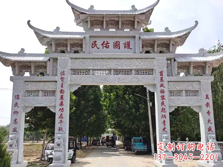 漳州千锤百炼,让文化与艺术融为一体的牌楼雕塑